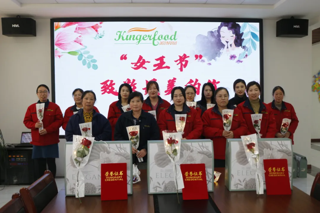 致敬最美的你——雷速食品“三八女神节”活动